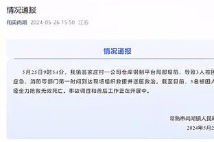 beplay平台官网首页截图1