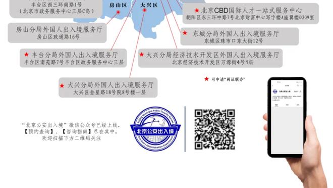 卢谈主力出场时间：想让他们多打几分钟保持状态 虽然这并不明智